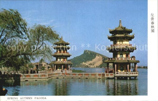 Kaohsiung Spring Autumn Pagoda