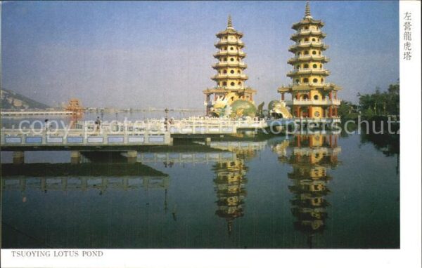 Kaohsiung Tsuoying Lotus Pond