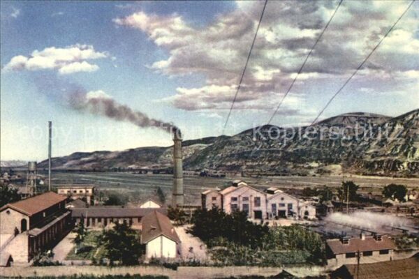 Yanan Power Plant
