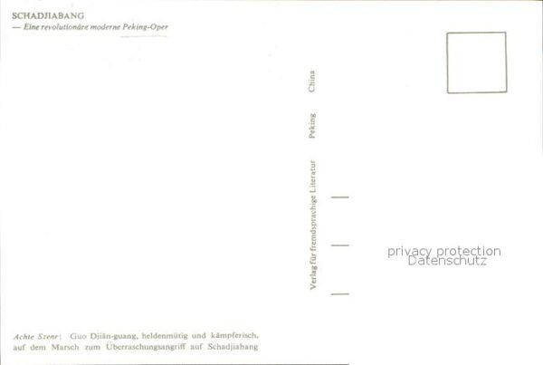 Peking Pekin Beijing Schadjiabang Oper – Bild 2