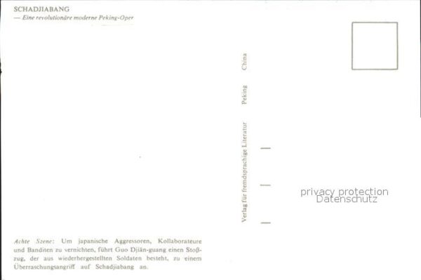 Peking Pekin Beijing Schadjiabang Oper – Bild 2