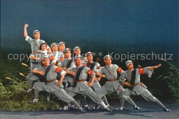 Peking Pekin Beijing Schadjiabang Oper
