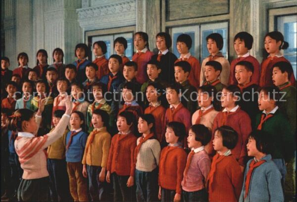 China Singing