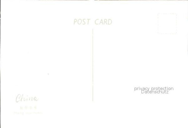 China Making ship models – Bild 2