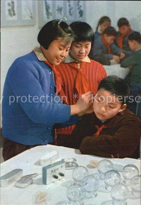 China Learning acupuncture moxibustion