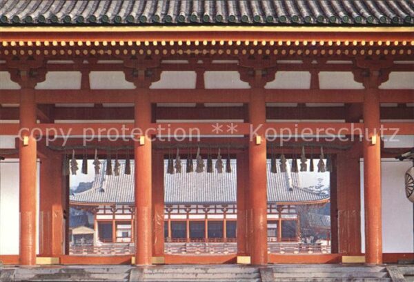 Kyoto Heian Shrine