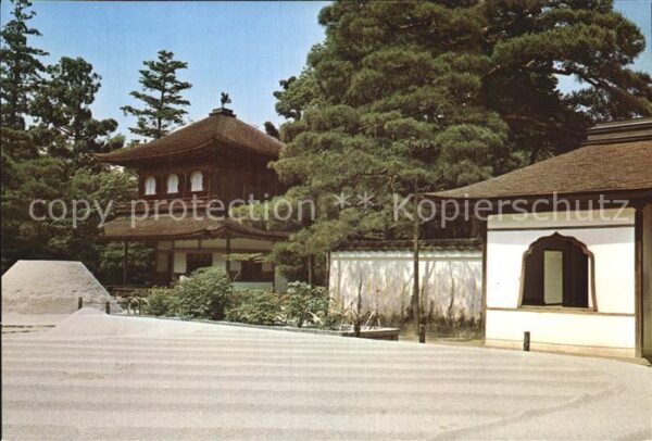 Kyoto Ginkaku Temple