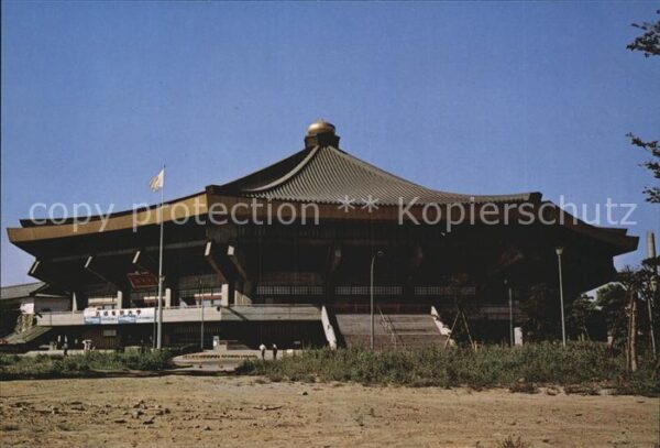 Tokyo Nippon Budokan Hall