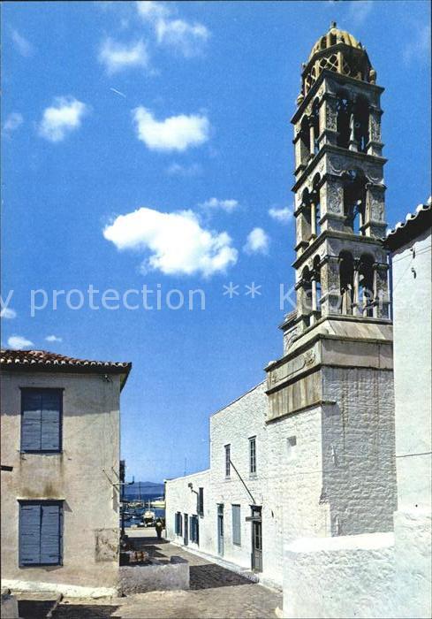 Hydra Greece Kirchenpartie