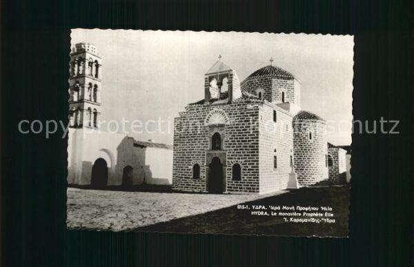 Hydra Greece Kirchenpartie