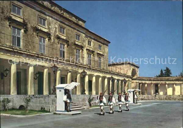 Corfu Korfu Palazzo Reale