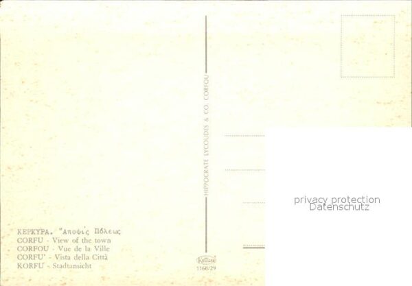 Korfu Corfu Fliegeraufnahme – Bild 2