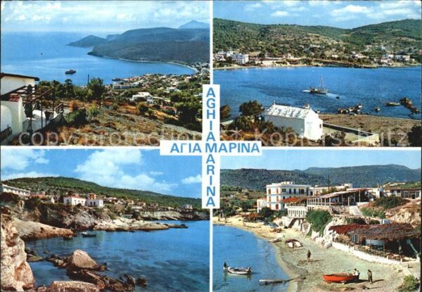 Aghia Marina Strand