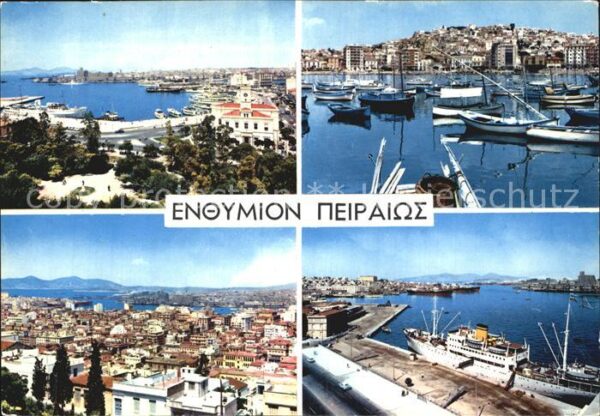 Piraeus Hafenpartien