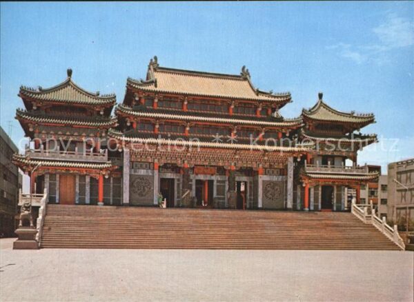 China San Fong Temple
