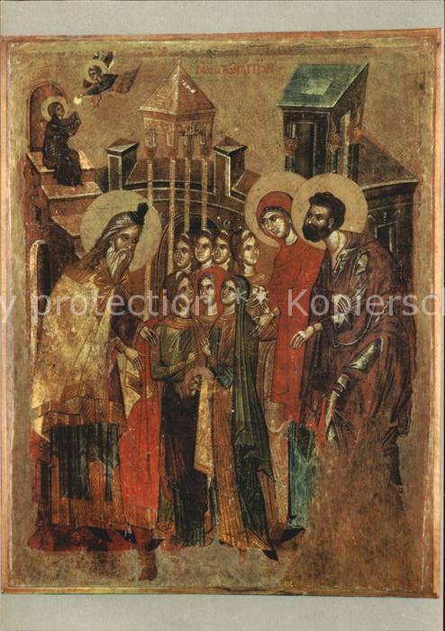 Ohrid Nationalmuseum Gemälde