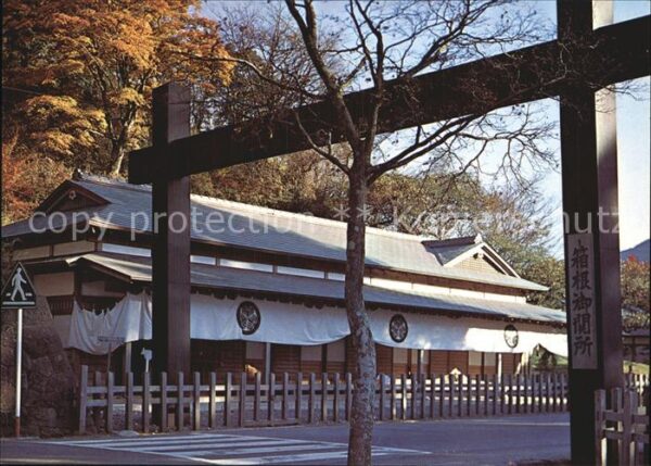 Hakone
