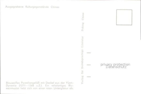 Kunsthandwerk Blauweisses Porzellangefäss mit Deckel – Bild 2