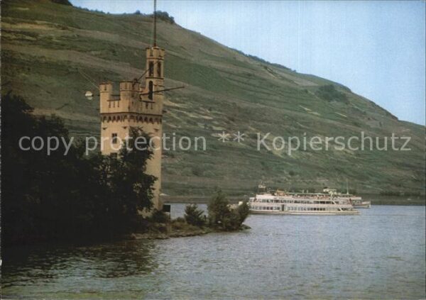 Motorschiffe MS Theodor Heuss Bingen Mäuseturm