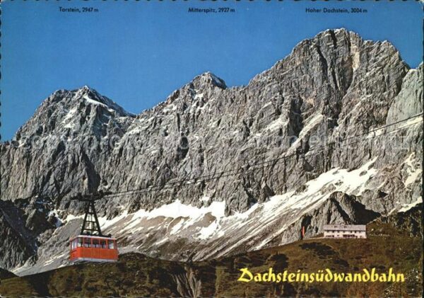 Seilbahn Dachsteinsüdwandbahn