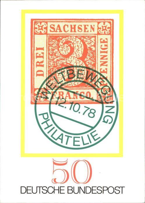 Briefmarken auf Postkarte Badisches Posthausschild um 1825