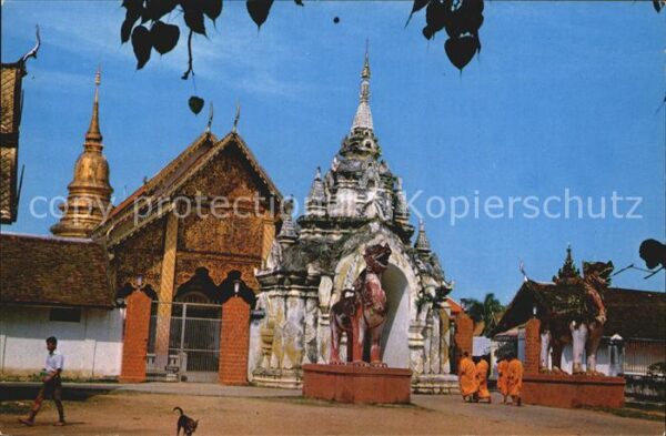 Thailand Wat Phrathat-Hari-phoon-chai Lampoon-Pr