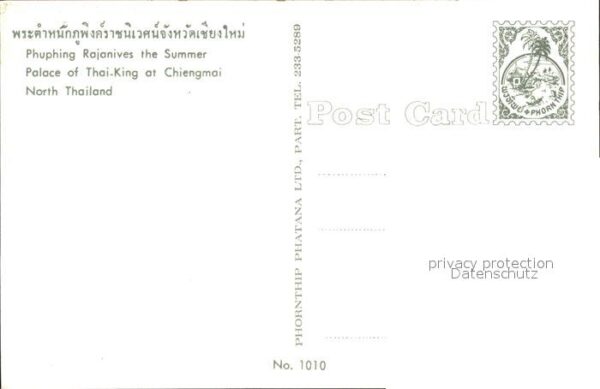 Thailand Palace of Thai King Chiengmai – Bild 2