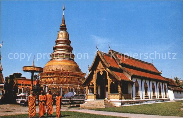 Thailand Wat Phrathat Hariphoon chai Lampoon Pro