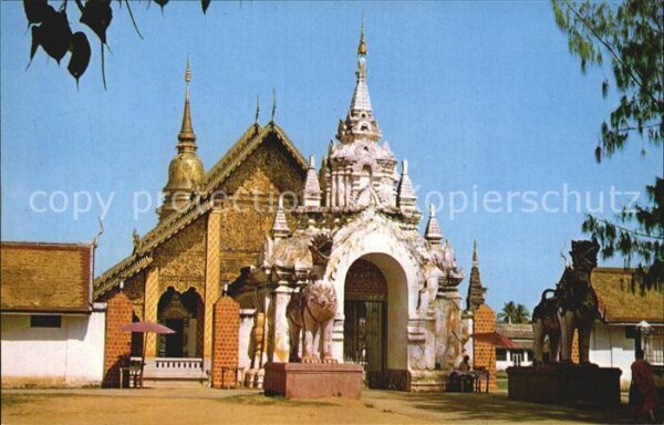Thailand Front View Wat Phrathat Hariphoon Lampo