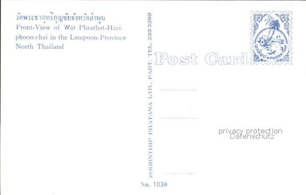 Thailand Front View Wat Phrathat Hariphoon Lampo – Bild 2