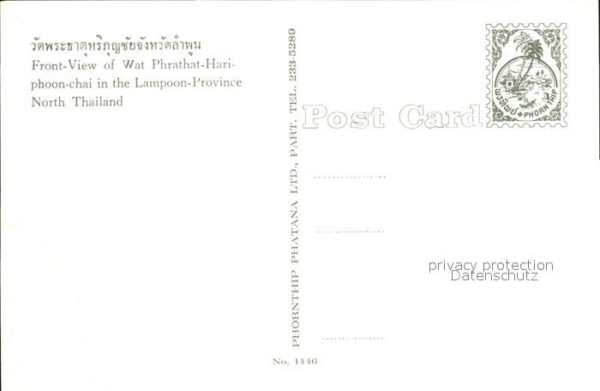 Thailand Wat Phrathat Hariphoon chai – Bild 2