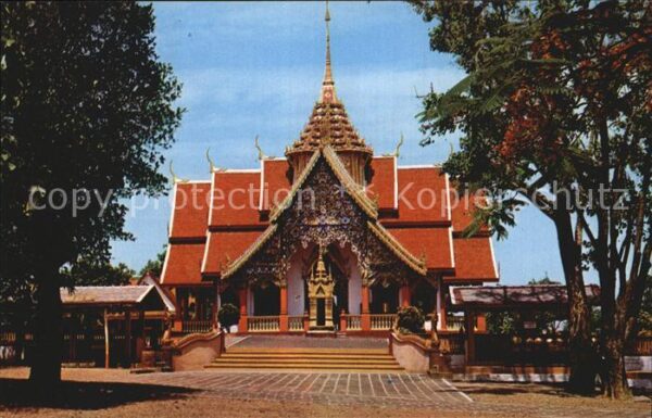 Thailand Rebuilt Wat Phrabat Tak-Pha Pa Sang