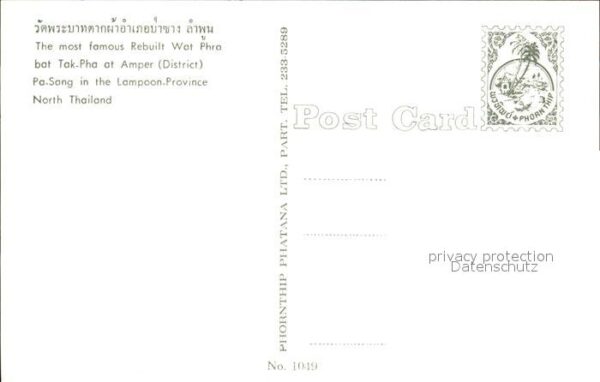 Thailand Rebuilt Wat Phrabat Tak-Pha Pa Sang – Bild 2