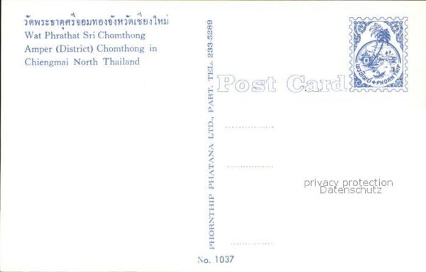 Thailand Wat Phrathat Sri Chomthong Amper Chomth – Bild 2