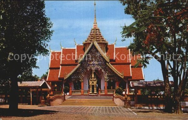 Thailand Rebuilt Wat Phrabat Tak Pha Amper Pa Sa