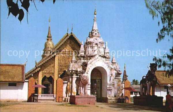 Thailand Wat Phrathat Hariphoon chai Lampoon Pro