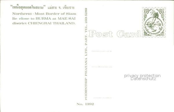 Thailand Chiengrai Burma Maesai – Bild 2
