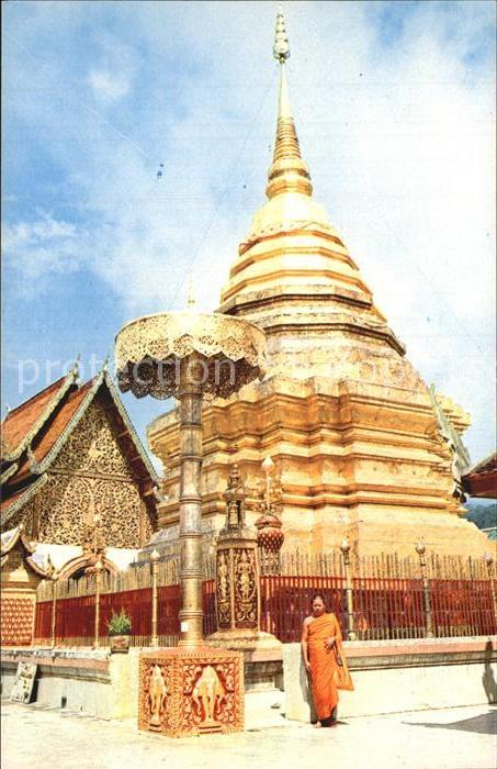 Thailand Wat Phrathat mountain Doi Suthep Chieng