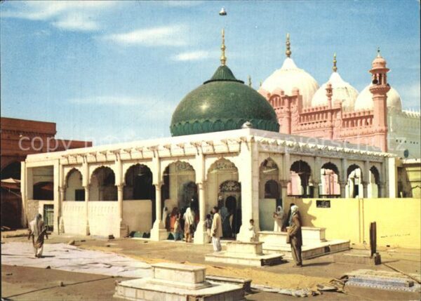 Lahore Mausoleum Hazrat Makhdum Ali Hijvari