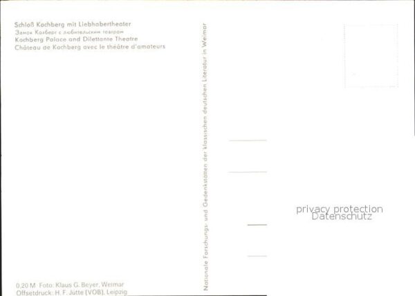 Weimar Thueringen Schloss Kochberg Liebhabertheater – Bild 2