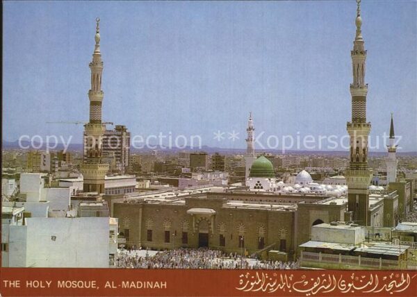 Al Madinah Heilige Moschee