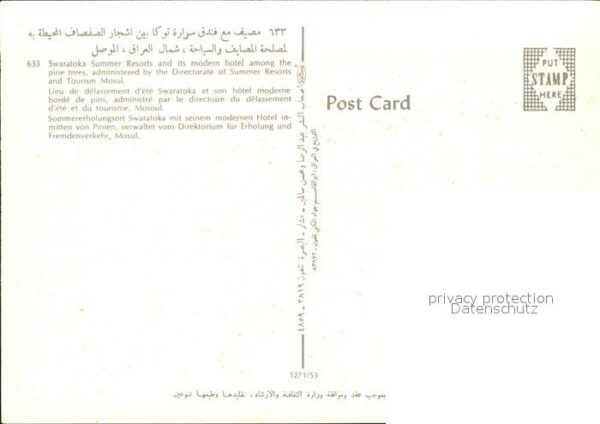 Irak Swaratoka – Bild 2