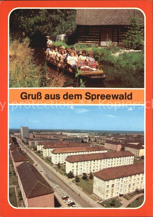 Spreewald Kahnfahrt Blick auf Lübbenau