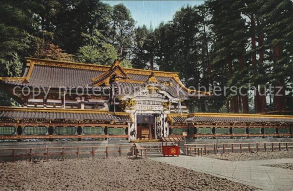 Nikko Kara-mon gate