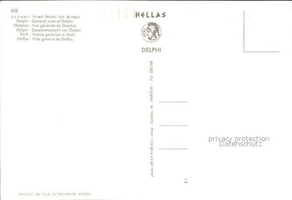 Delphi Delfi Panorama – Bild 2