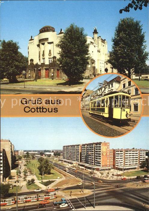 Cottbus Theater Strassenbahn Stadtring