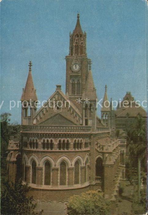 Bombay Mumbai Universität