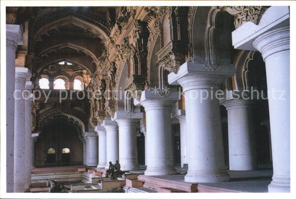 Madurai Corridors at Thirumala Nayak Palace
