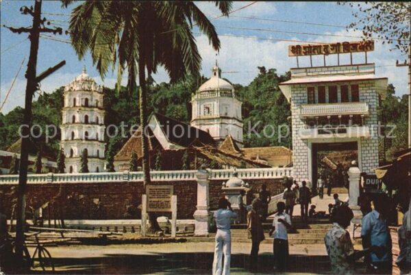 Goa Shri Shantadurga Tempel