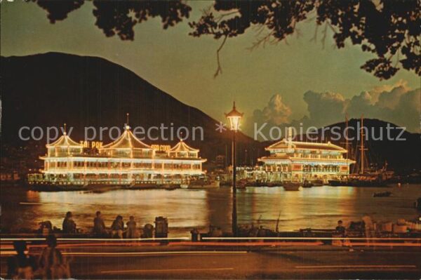 Aberdeen Hong Kong Nachtansicht